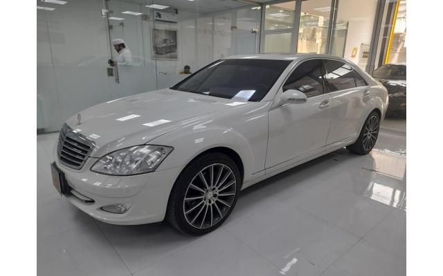 S550 Japanese 2007 Very Low Mileage